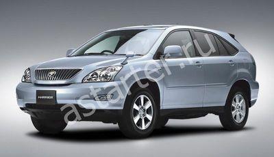 Купить генератор Toyota Harrier XU30, ремонт генератора Toyota Harrier XU30